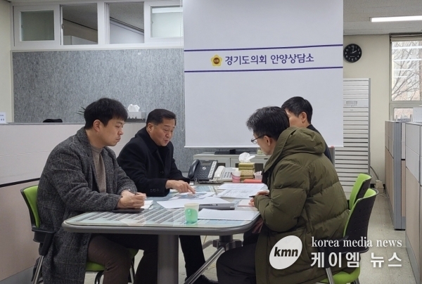 경기도의회 유영일위원장, 안양 냉천지구 주거환경정비사업 관련 출입구 문제에 대한 민원 면담