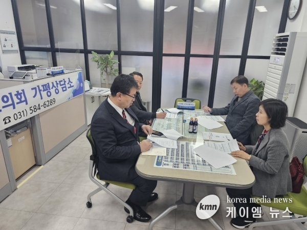 임광현 경기도의원, 가평교육지원청 정담회 개최