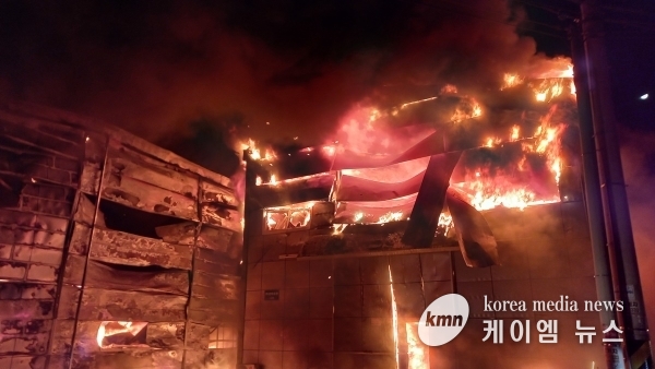 경기소방, 다음 달 8일까지 다중이용시설 대상 안전조사 등 설 맞이 화재예방대책 추진