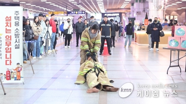 스키장·에버랜드에서 즐기는 ‘길거리 소방안전체험’ 열띤 호응