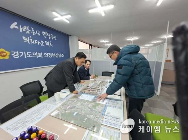 경기도의회 이영봉위원장 ‘호원천 생태하천 복원사업’ 보고회 개최