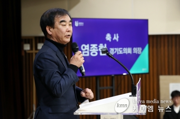 염종현 의장, 2일 부천시 ‘원미구청 개청식’ 참석