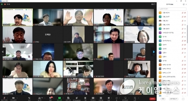 경기도, 탄소중립 정책 숙의공론장 ‘경기기후도민회의’ 운영