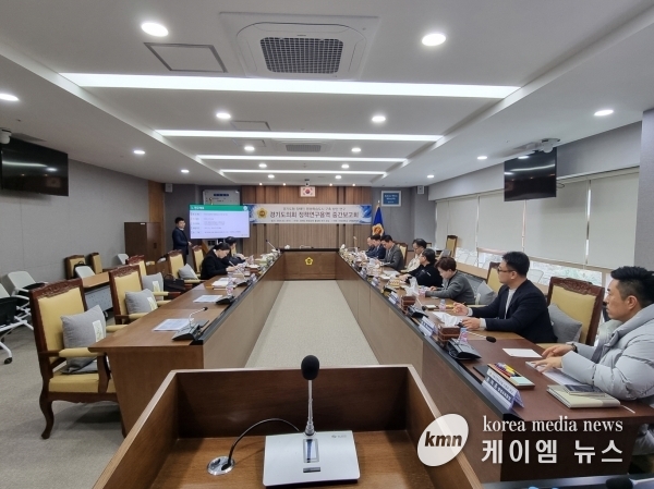 박재용 경기도의원, 경기도형 장애인 평생학습도시 구축을 위한 연구용역 중간보고회 개최