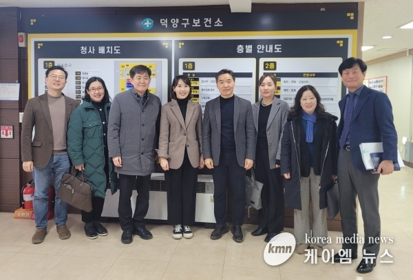 경기도의회 이인애 의원, 고양시 덕양구 보건소에서 ‘찾아가는 경기도 돌봄의료’ 업무 정담회 개최