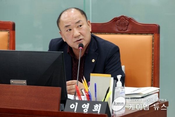 경기도의회 이영희 의원, 효과적인 학교업무개선 및 학교시설 안전 수립을 강조