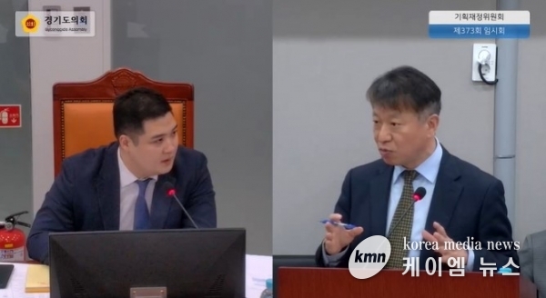 최민 의원, “특사경” 정밀한 조직 진단 통한 효율적인 조직개편 필요