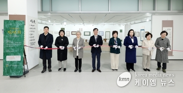 박진영 의원, ‘다섯 번째 필연회’ 경기도청전 참석