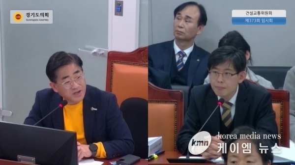 이기형 의원, “김포골드라인 환승할인 손실 지원 25→30% 상향” 거듭 촉구