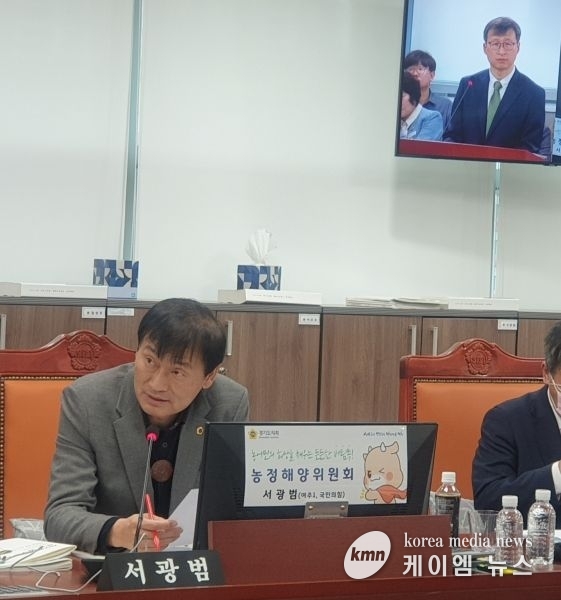 서광범 도의원, 농어민기회소득 도비 70% 까지 지원 필요
