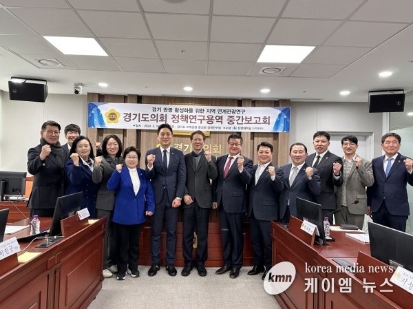 오석규 도의원, 경기도 내 거점지역 연계관광 초석 다진다