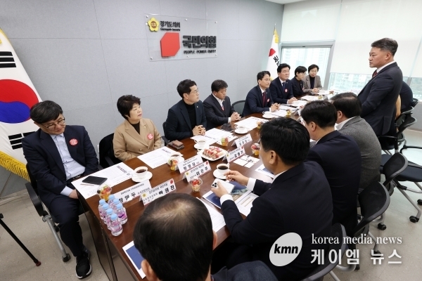 국민의힘, 2025 APEC 정상회의 경상북도유치 특위 위원 접견