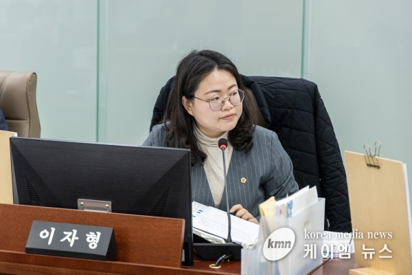 이자형 의원 “교복·체육복 추가 지원에 따른 교육현장 혼선