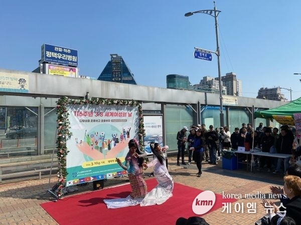 평택시, 116주년 3·8 세계여성의 날 기념 행사 개최