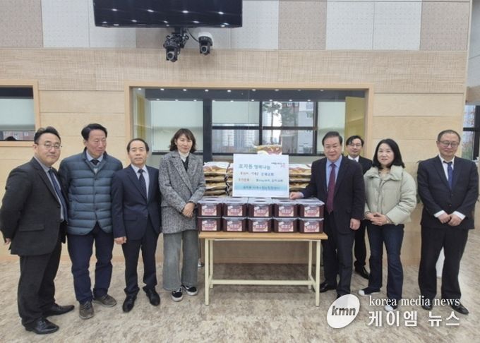 고양시 효자동, 지축 은평교회에서 쌀·김치 후원