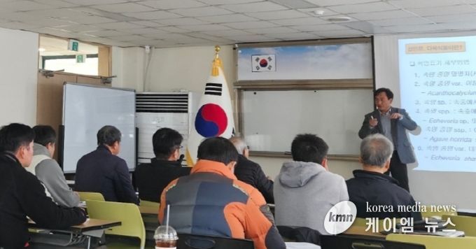 선인장 고품질 재배관리 교육