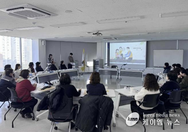 고양시 중산2동, 긴급복지 신고의무자(통장) 교육 실시