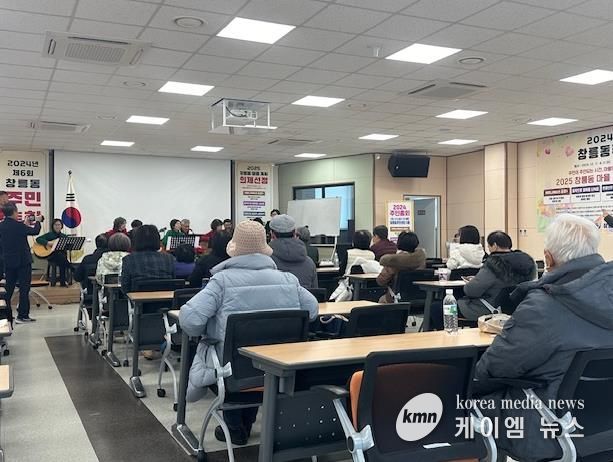 고양시 창릉동 주민자치회, 제6회 주민총회 개최