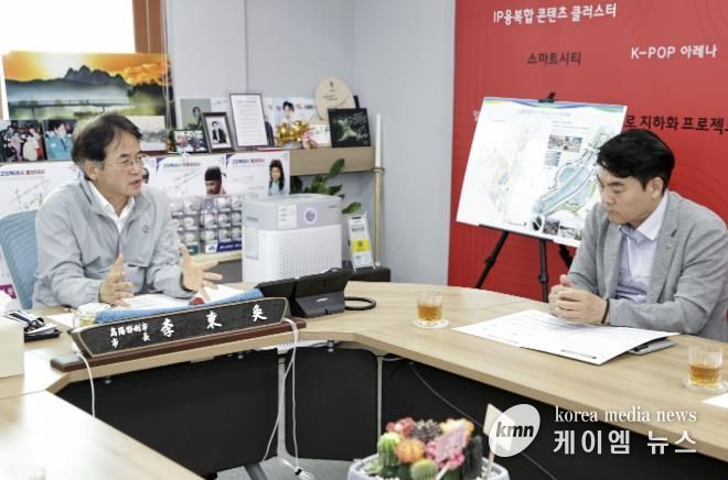 한국토지주택공사(LH)와 면담 중인 이동환 고양특례시장