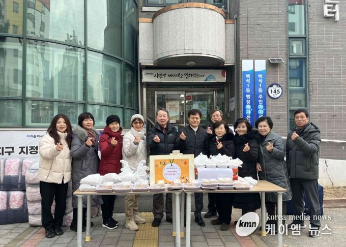 대한불교 조계종 정혜사의 동지팥죽 후원