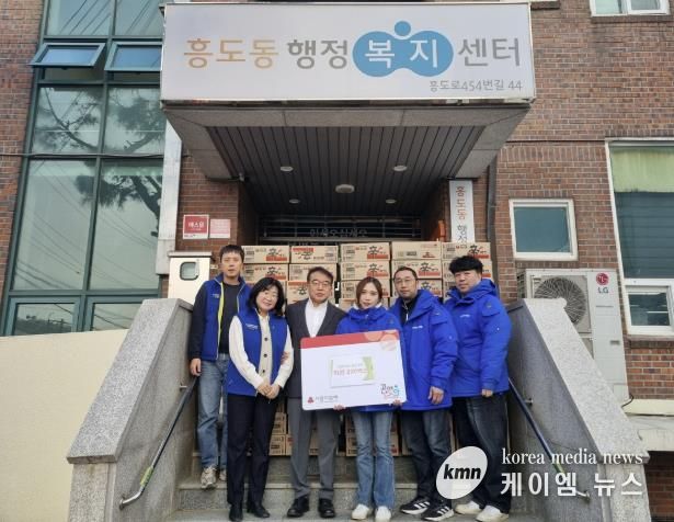 고양시 흥도동, 고양컨트리클럽(고양CC)과 해승식품에서 물품 후원