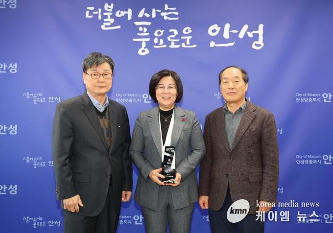 안성시, '복지정보안내도우미 사업' 우수기관 감사패 수여