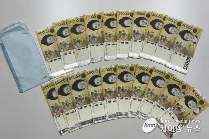 익명의 기부자, 안성시 대덕면 취약계층 아동 위해 100만 원 기탁