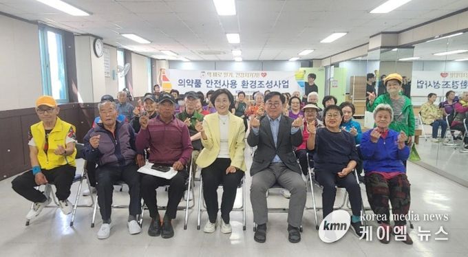 이천시 지역 약사가 말하는 ‘이로운 의약품 이야기’