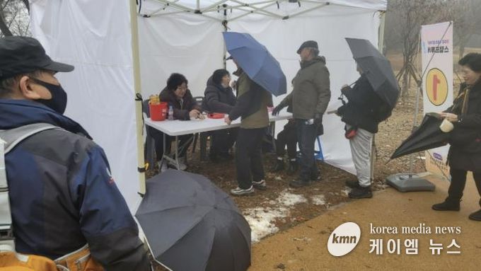 연천군 전곡읍, 걷GO 보GO 즐기GO 스탬프 투어 성료