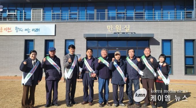 호법면, 청소년의 건전한 성장을 위한 환경 조성 활동 전개