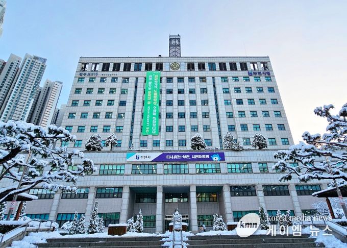 부천시청