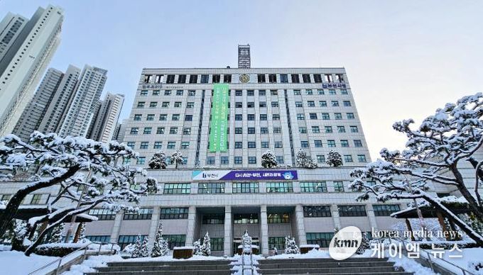 부천시청