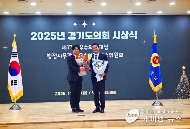 경기도의회 박상현 의원