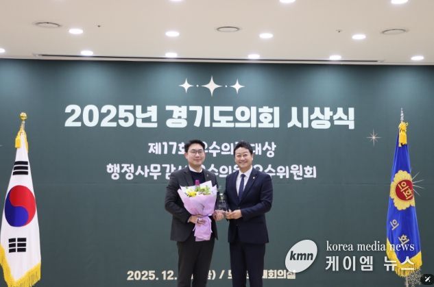 경기도의회 문승호 의원