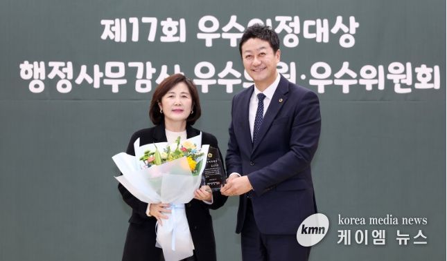 경기도의회 김영희 의원