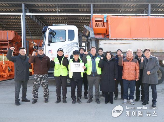 안성시, 겨울철 제설작업 현장근무자 격려