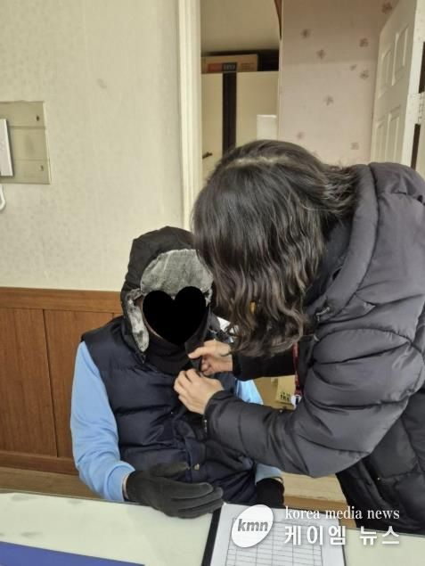 포천시치매안심센터, 치매환자 맞춤형 사례관리 한파대비물품 지원