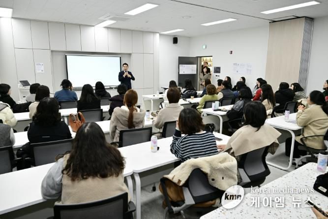 포천시, 포천교육복합문화시설 두런두런에서 자기주도학습센터 학부모 설명회 개최