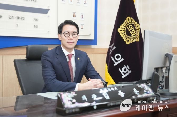 임종훈 포천시의회 의장