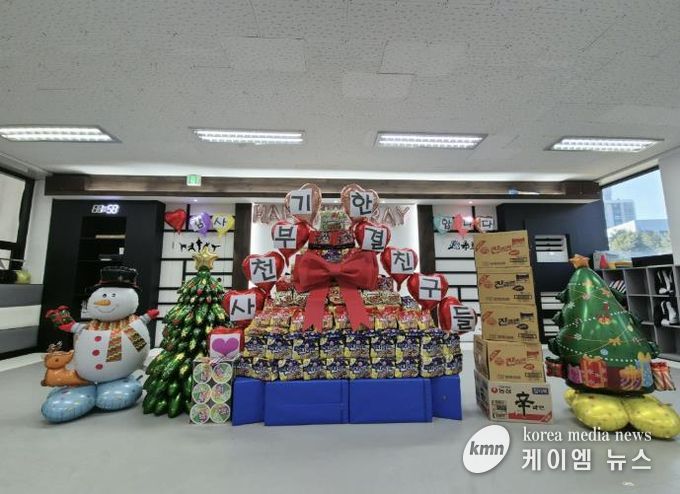 포천시 포천동 한결태권도, 5년째 이어온 나눔 실천