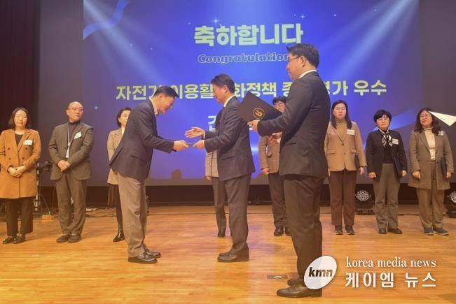 부천시는 2025년 자전거 이용활성화정책 평가에서 ‘우수기관’으로 선정됐다.