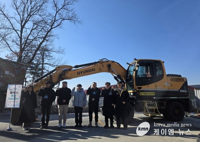 2026년 포천시 농작업 분야 자격증 취득과정 교육생 모집