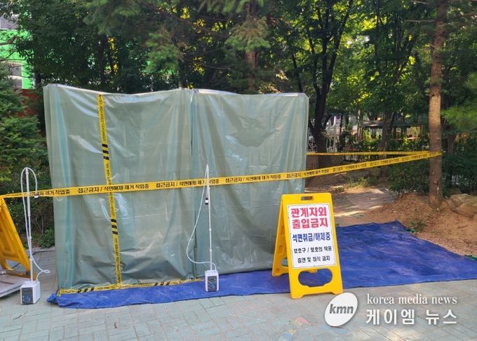 의정부시, 겨울방학 기간 학교 석면 해체 현장 집중 점검 실시