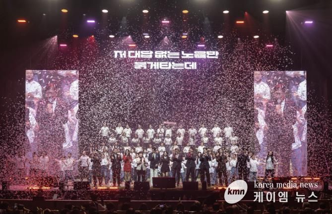 스포츠와 문화의 만남, 2026년 용인문화재단 신년음악회 'YONGIN RENAISSANCE' 성황리 개최