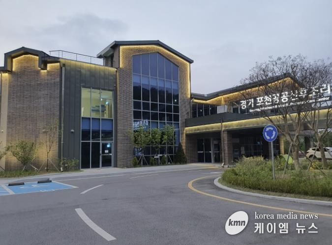 포천시, 산후조리비 지원사업 본격 시행