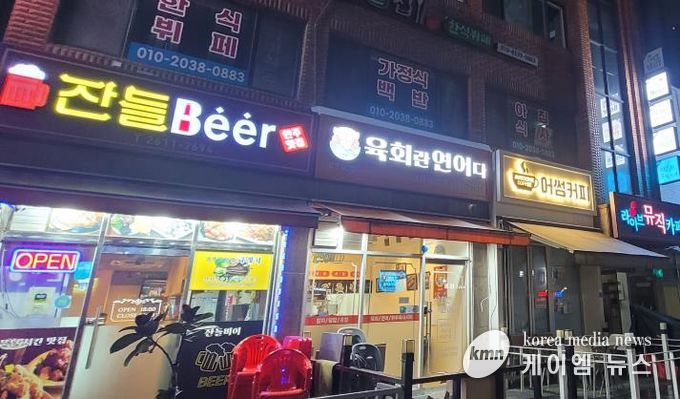 간판개선사업이 마무리된 시청로 거리