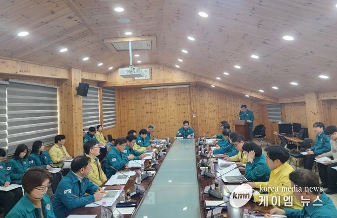 소나무재선충병 방제대책 회의