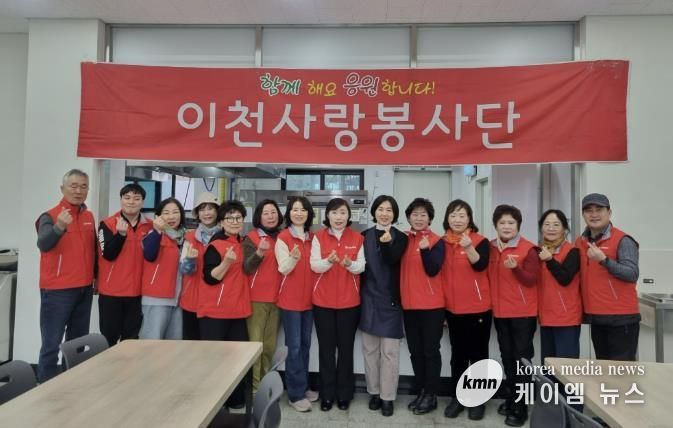 이천사랑봉사단, 에이스경로당에서 자장면 봉사