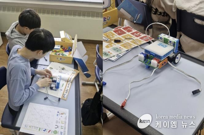 화수초등학교 AI 키로 로봇 코딩 수업