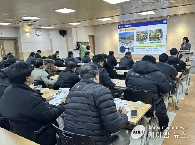 포천시시설채소연합회·연구회, 2026년 시설채소 토양관리교육 및 연시총회 개최